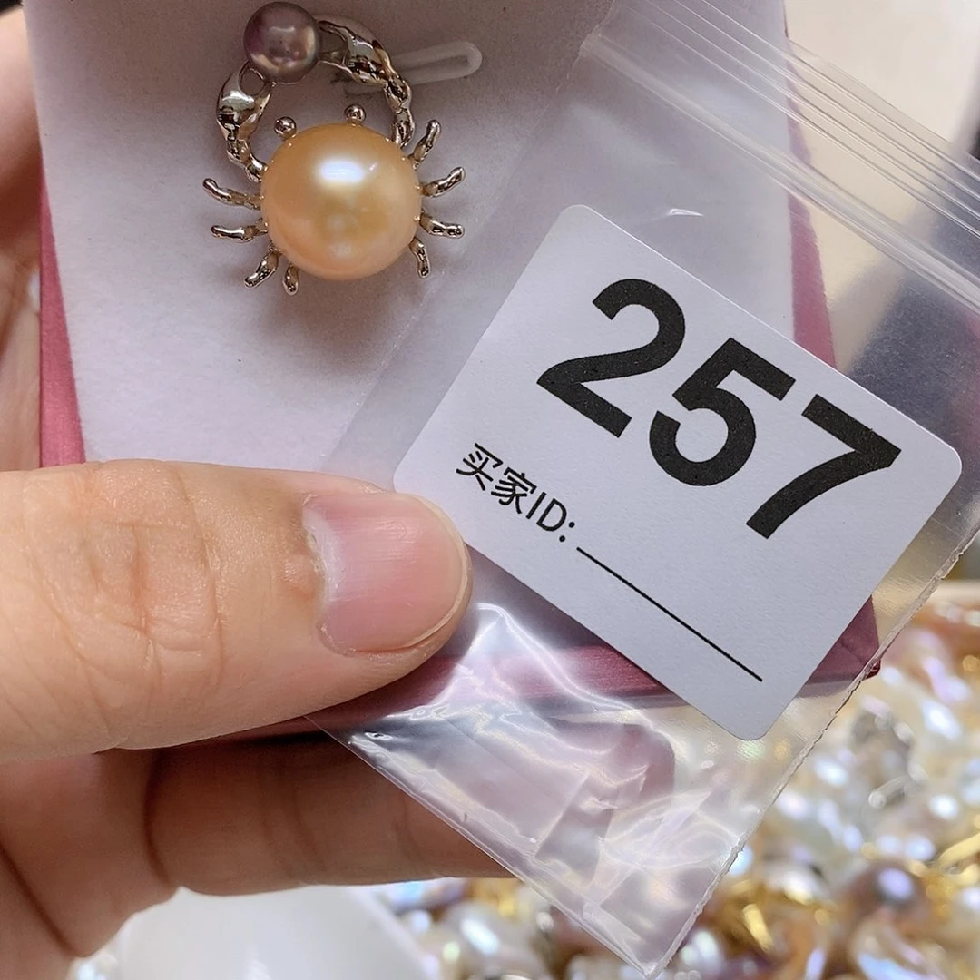 淡水珍珠未镶嵌颈饰257
