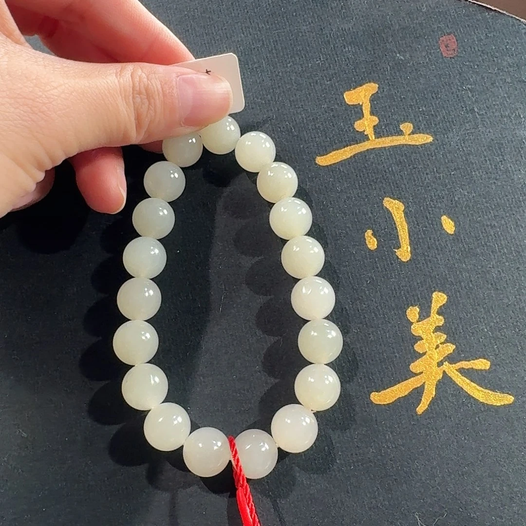 和田玉未镶嵌颈饰于田10a