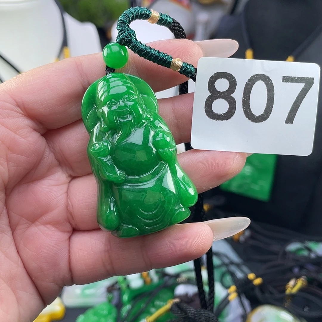 吊坠(赠链)未镶嵌翡翠