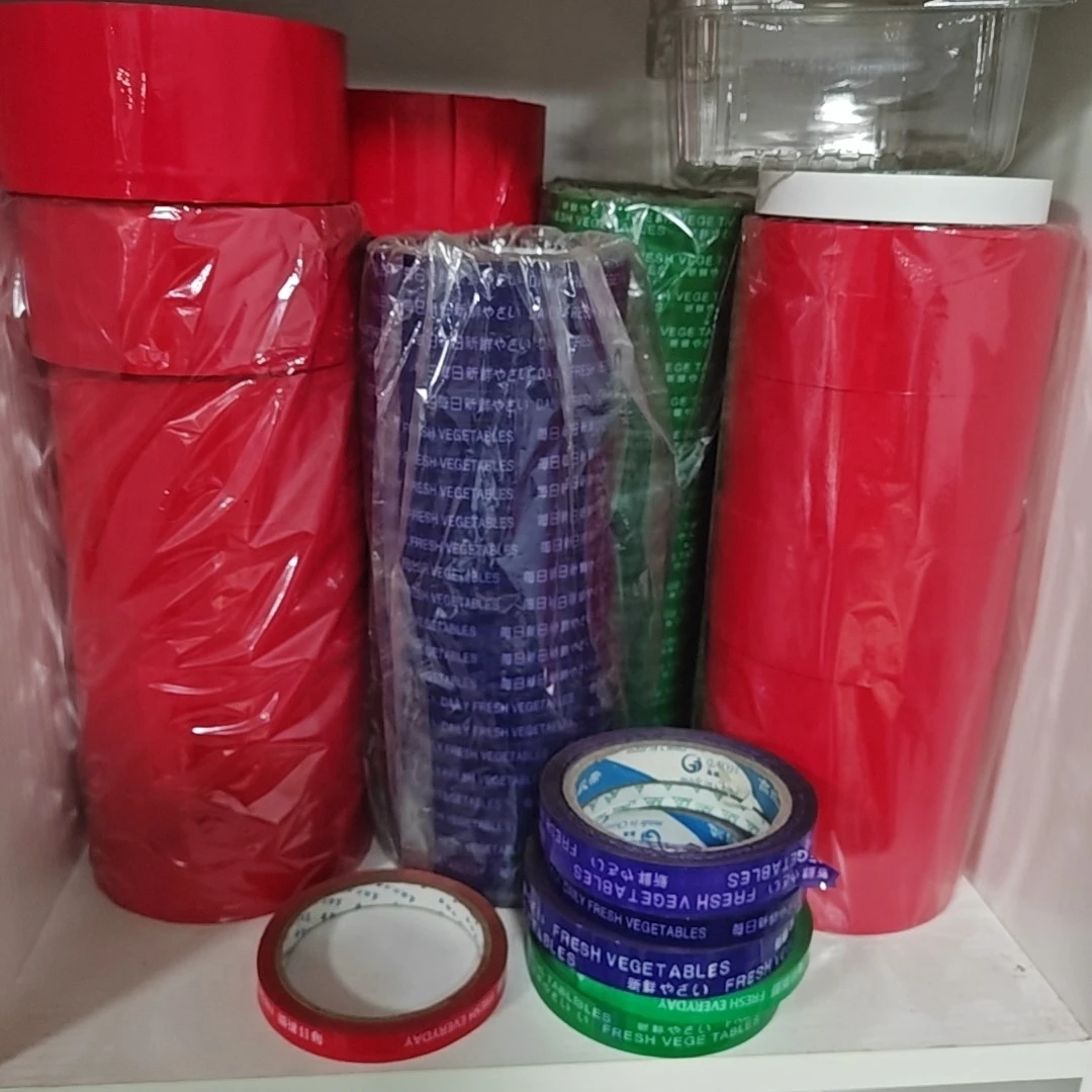 蔬菜捆扎专用胶带