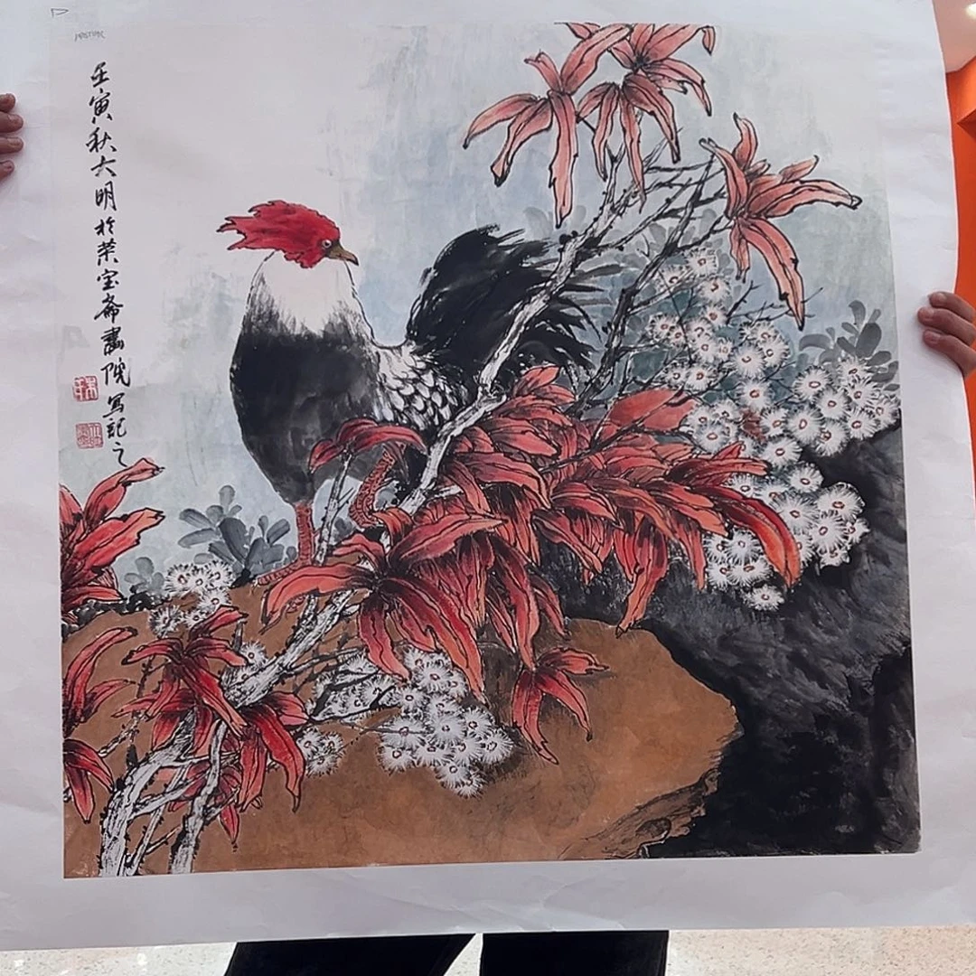 国画朱大明原作溯源带证件合影视频