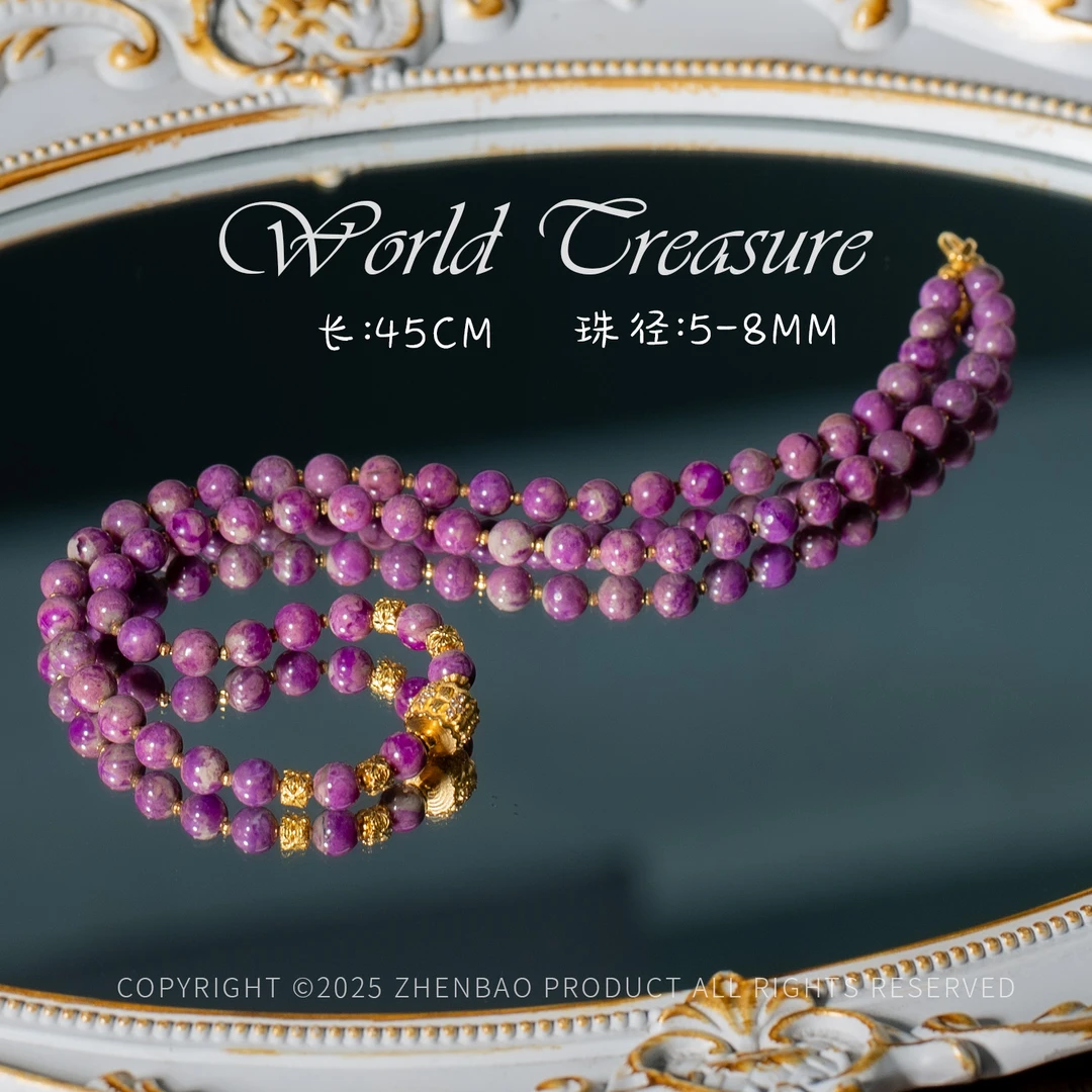 世间臻宝丨18K樱花舒俱来圆珠项链/多样性发/P9589/孤