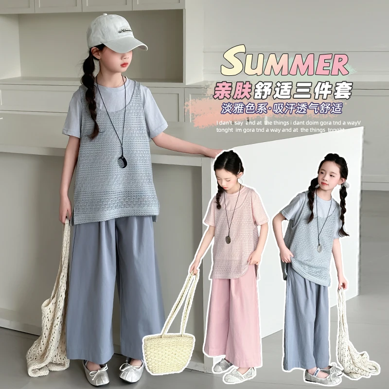 女童独特超好看套装2025新款女孩T恤时髦休闲韩系慵懒风阔腿裤潮