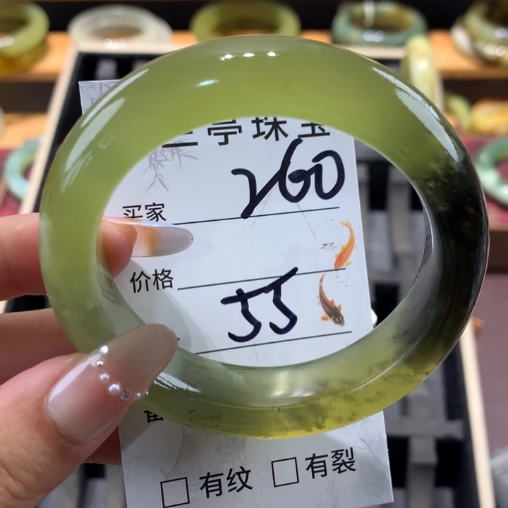 未镶嵌蛇纹石玉手镯