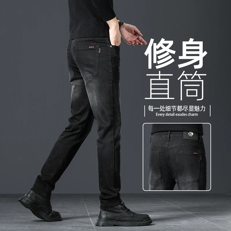 香港2025新款黑色牛仔裤男士潮牌修身弹力直筒百搭春秋款休闲长裤