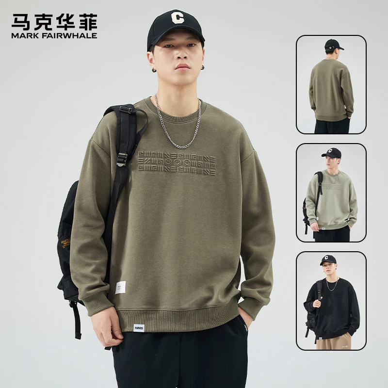 马克华菲美式潮牌钢印长袖卫衣男士秋季新款宽松圆领百搭休闲上衣