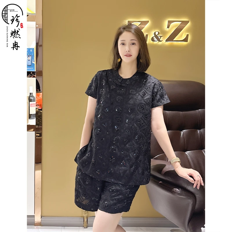 【珍珍臻选】【星罗】中式夏季重工百搭显瘦轻奢休闲国风套装T-70104