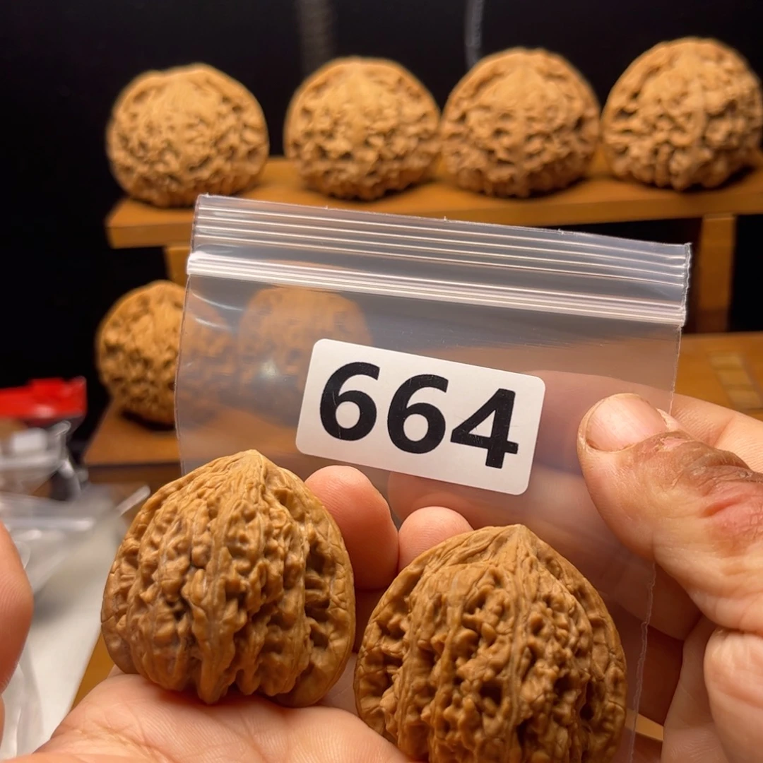 吊坠文玩核桃三角密纹39