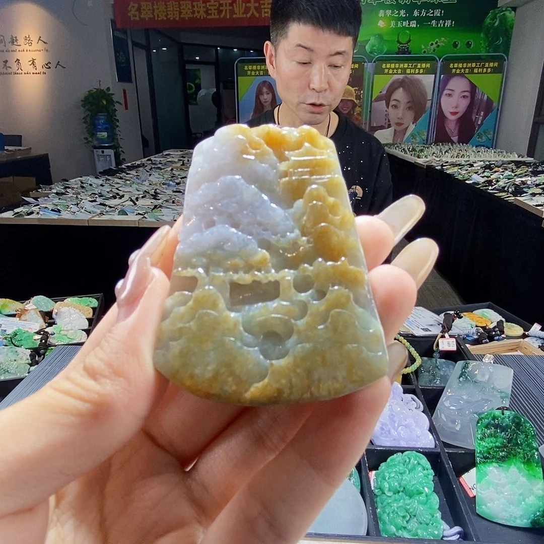 颈饰未镶嵌翡翠翡翠
