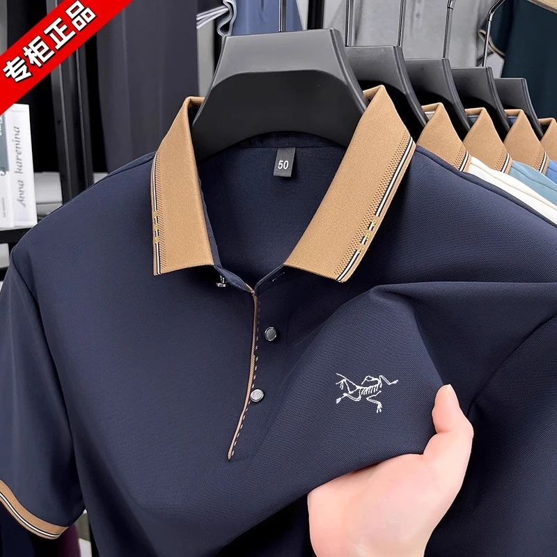 【奥特莱斯折扣】休闲夏季百搭新款高端男士翻领polo衫短袖透气sy