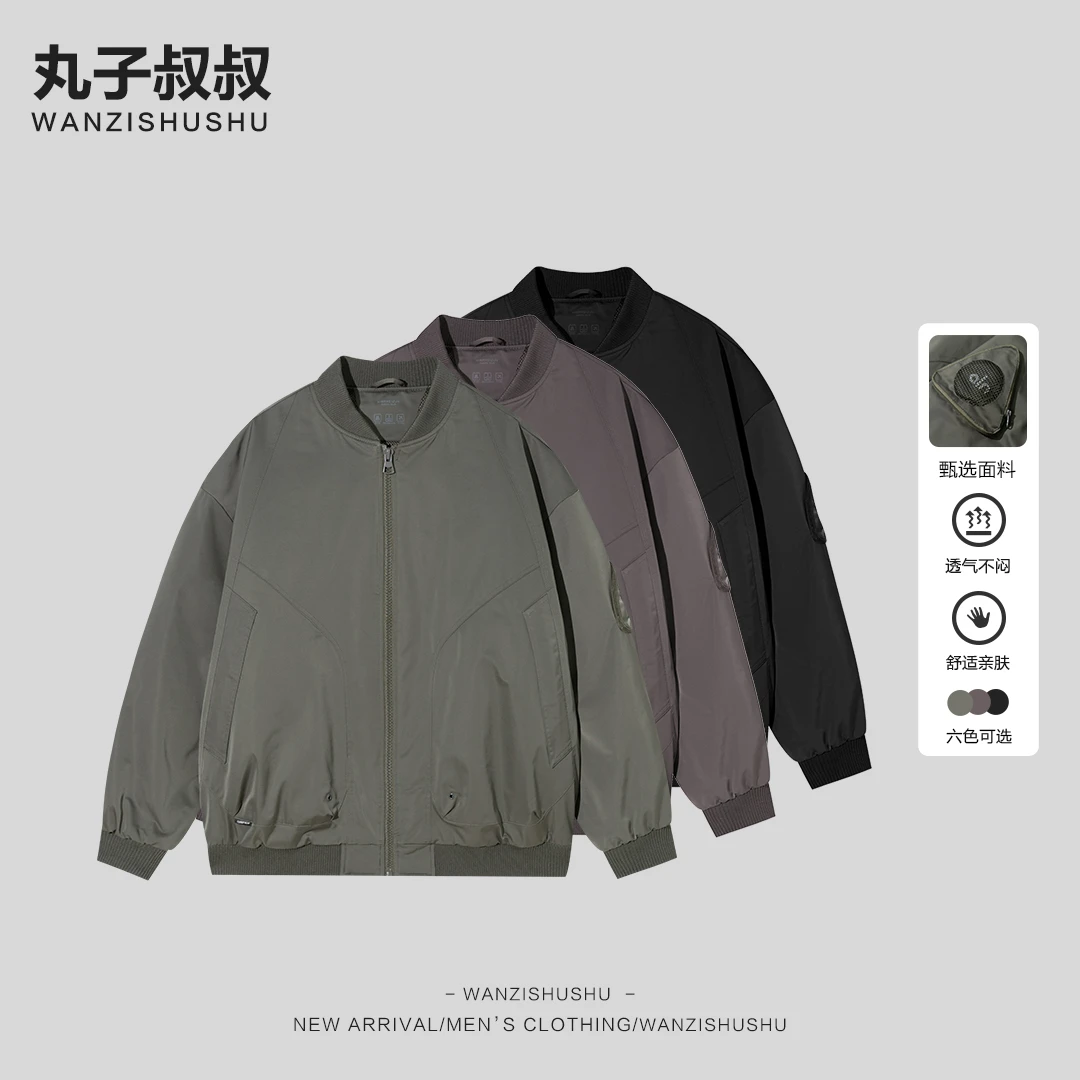 WANZISHUSHU/丸子叔叔美式休闲棒球领飞行夹克棉服HHR1251