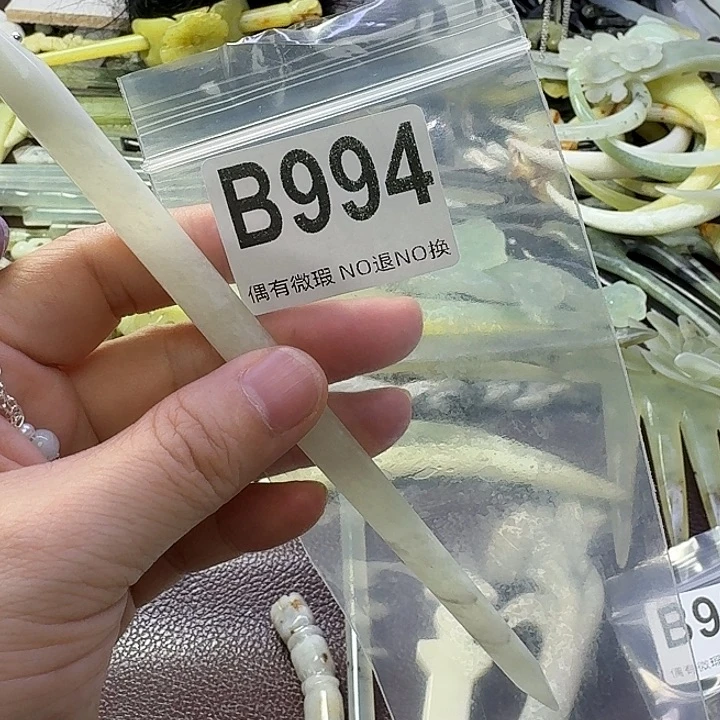 天***一合金蛇纹石玉发饰