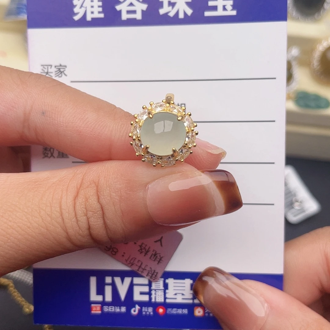 ｛***姐翡翠银S925镶嵌戒指