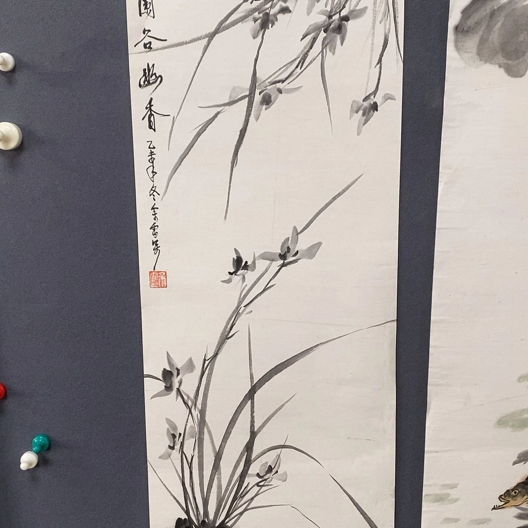 绘画平价书画余雷30/100