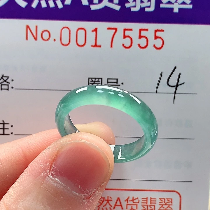 翡翠未镶嵌戒指戒指