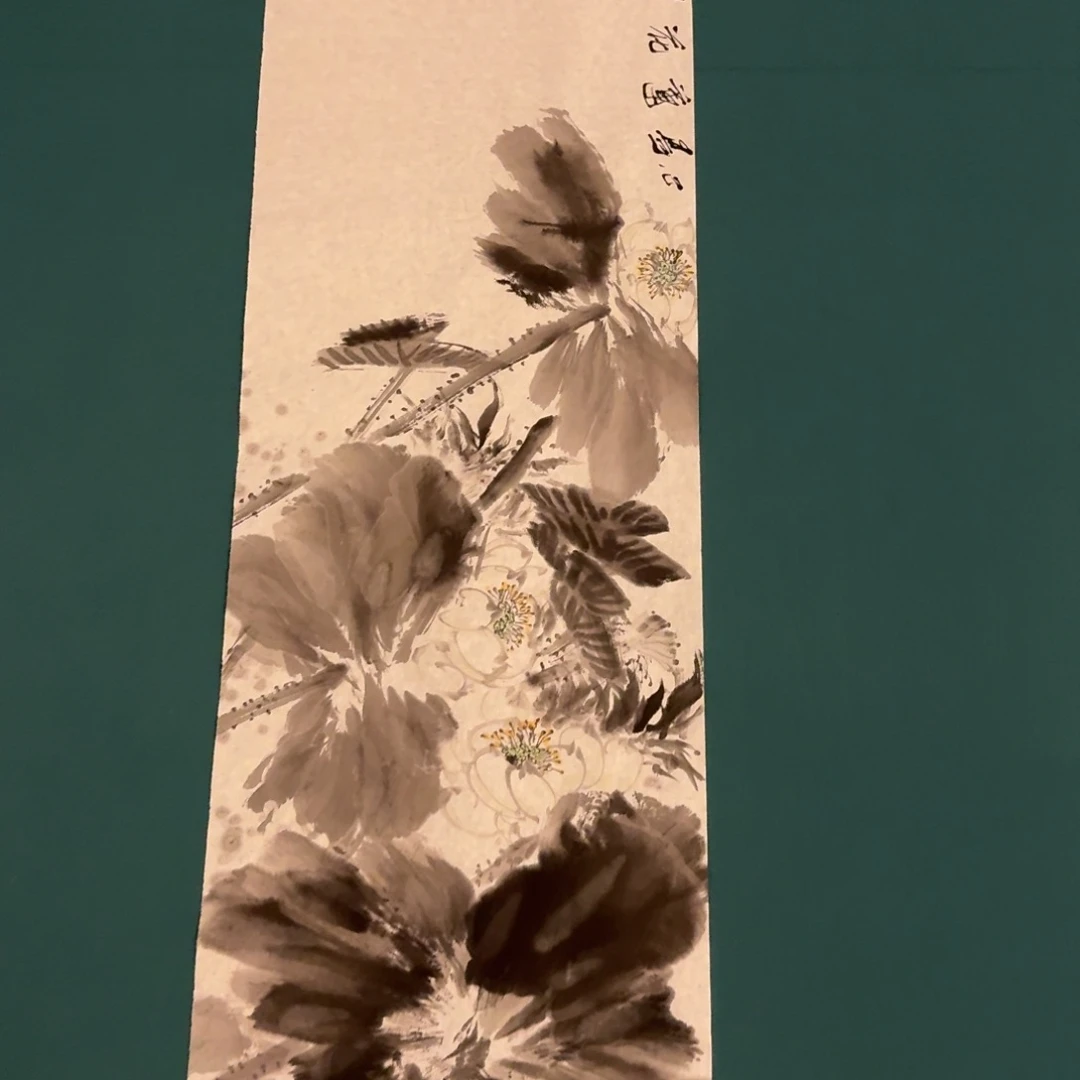 国画王森老师作品画作