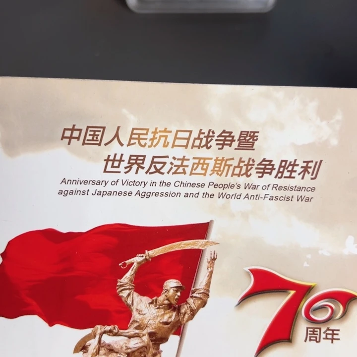 其他普通金属点五无油冠无 47刀