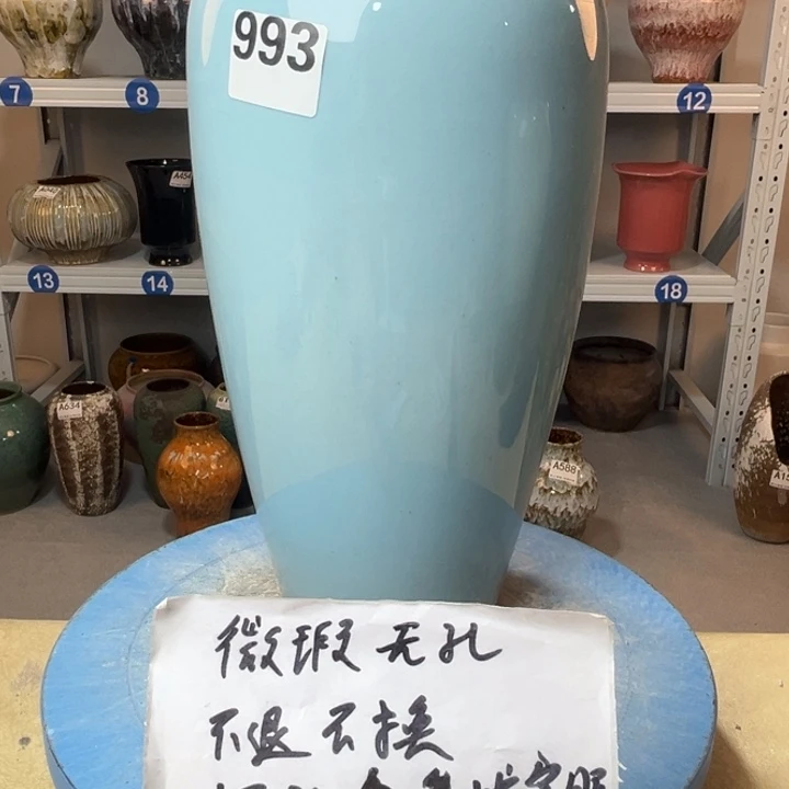 景德镇陶瓷花盆993