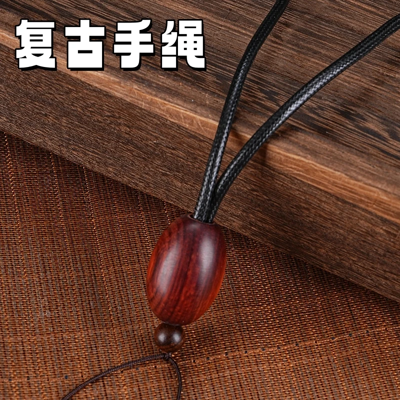 高密紫檀精品实木失手绳防脱绳防丢玩具成年人专用户外