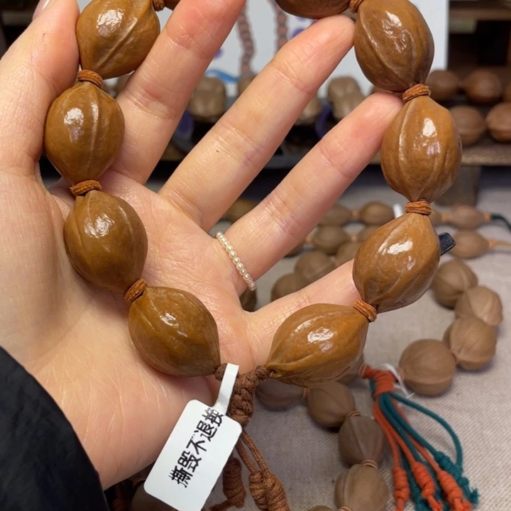 手串/手链橄榄核梅林铁核21.29