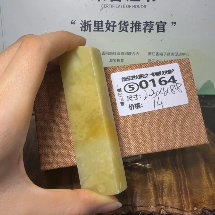 青田石青田石雕大批量厂家直销