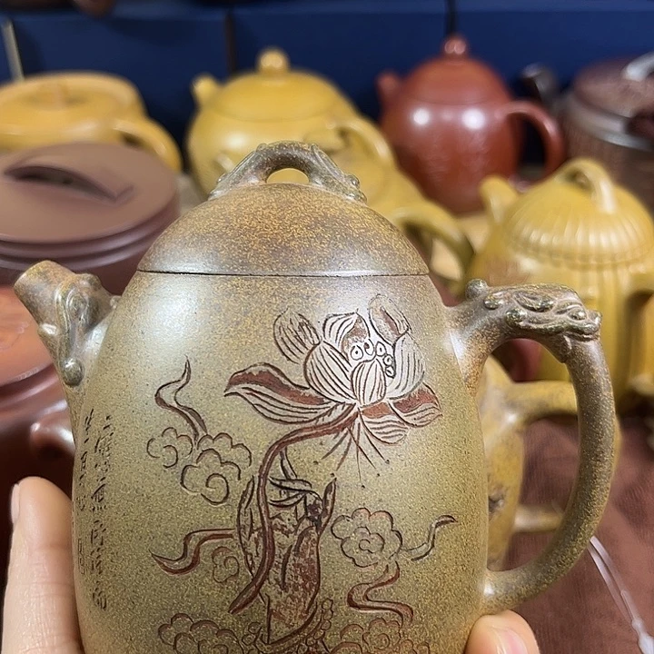 紫砂茶壶紫砂微瑕