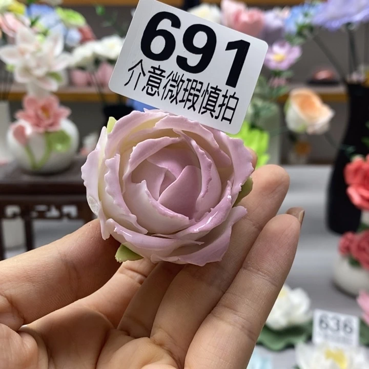 陶瓷陶瓷材料加工