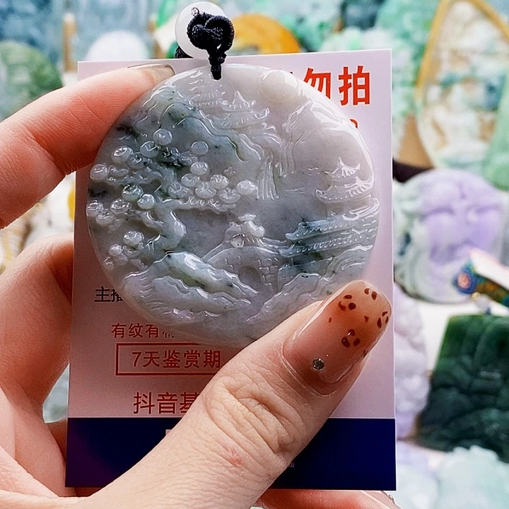 吊坠(不含链)未镶嵌翡翠