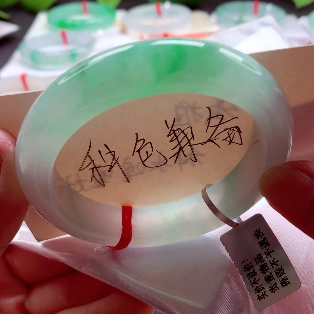 翡翠手镯未镶嵌师妹阳春白雪无结构（4号）