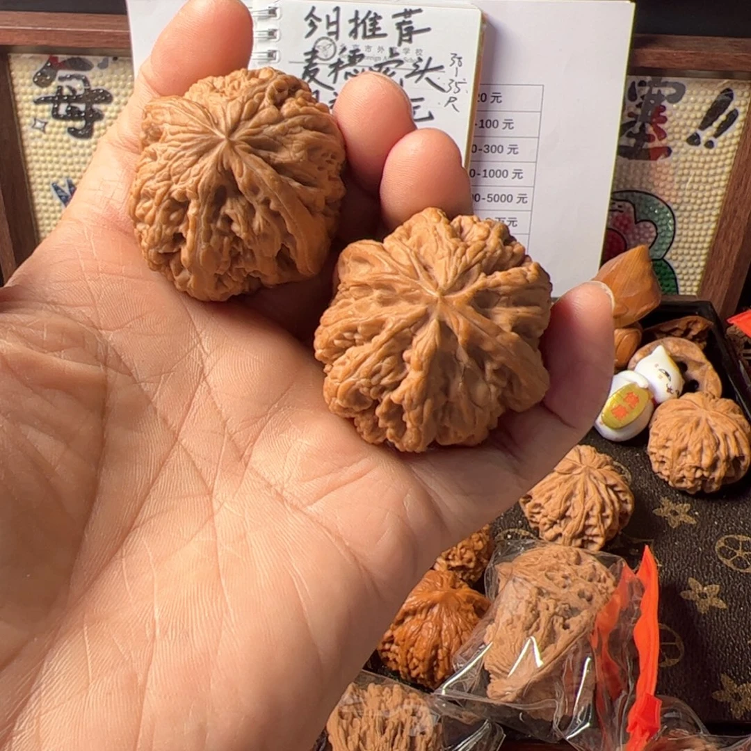 吊坠文玩核桃粗筋42尺