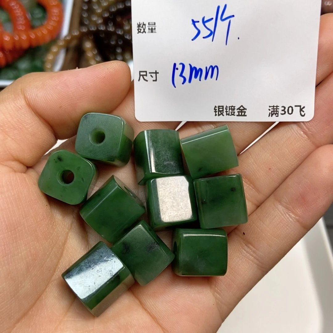 颈饰未镶嵌和田玉（糖玉）T656
