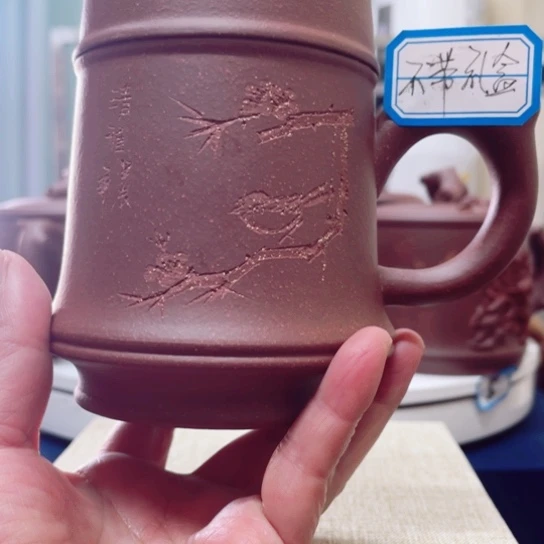 紫砂茶杯紫泥金钟杯