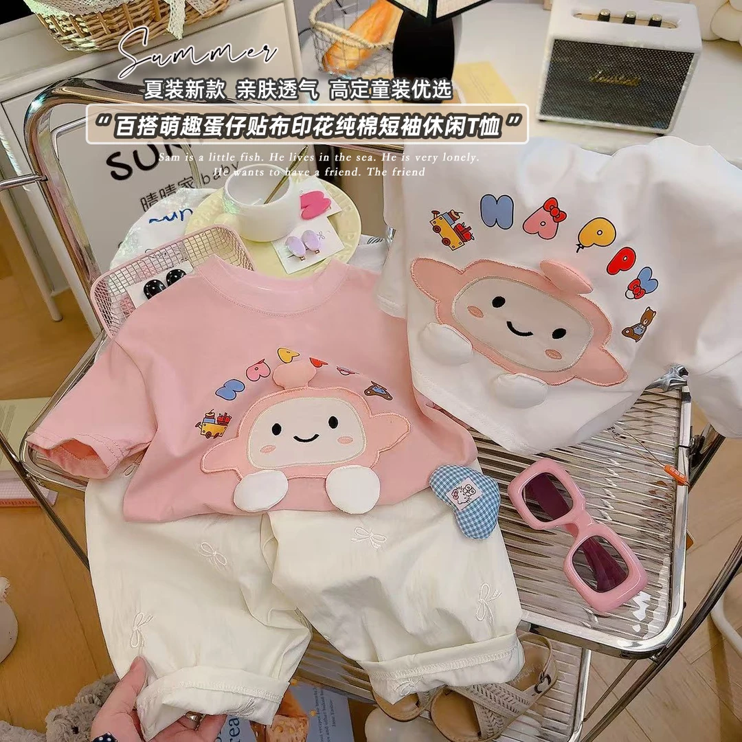 亲子装新款儿童时尚印花立体玩偶百搭休闲短袖卡通T恤