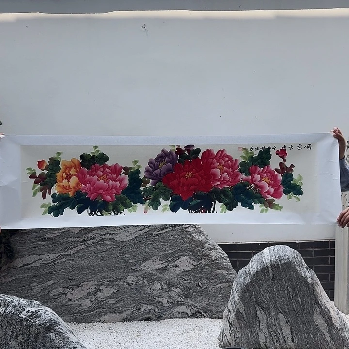 国画房光友国画jing p