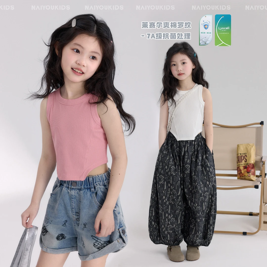【腰怪】女童背心2025夏季新款无袖透气不规则上衣Y6487