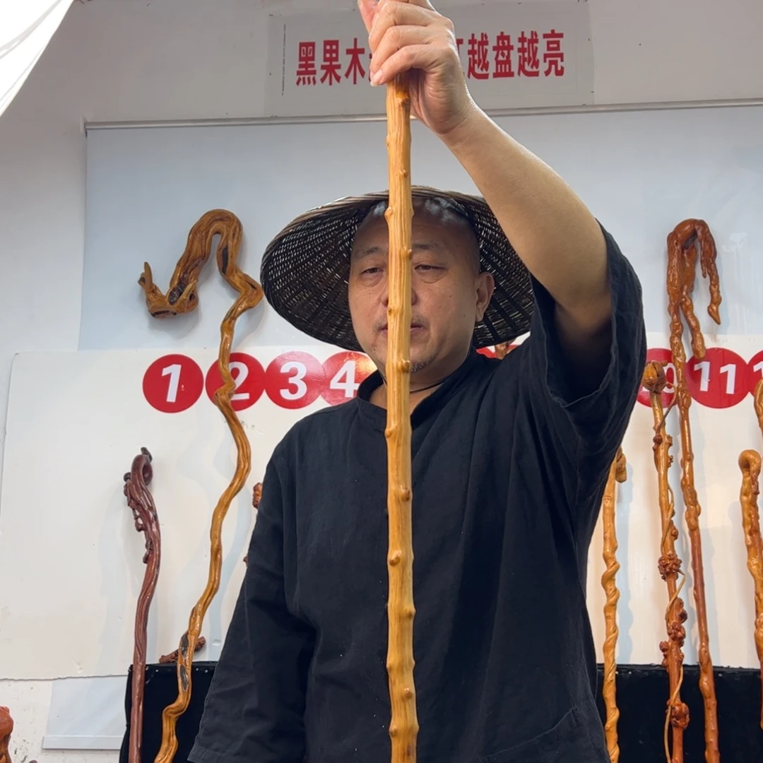 黑果木其他黑果木650