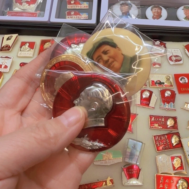 其他普通金属李***森我