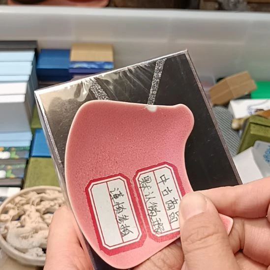 忘***了瓷器瓷器瓷器瓷器瓷器瓷器