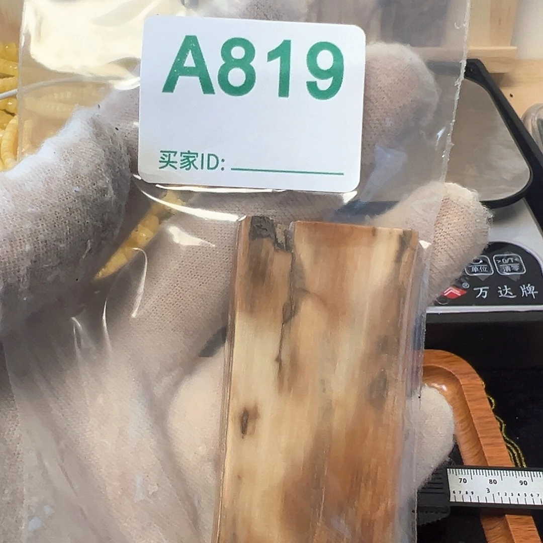 银S925天然猛犸象牙雕刻品