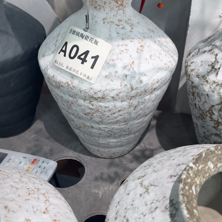 @****瓷片景德镇高温花器编码041高33口6默认无孔