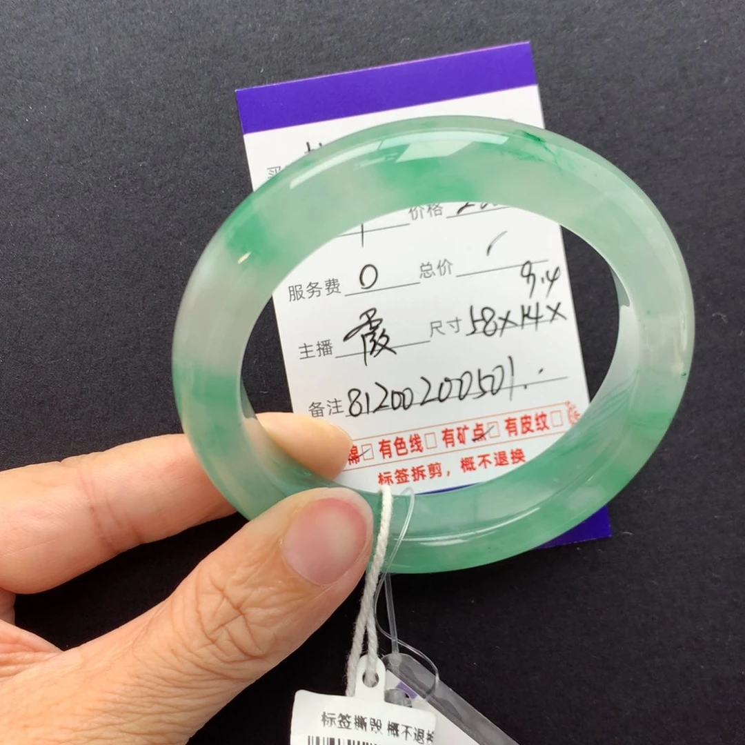 未镶嵌手镯石英质玉꧁****