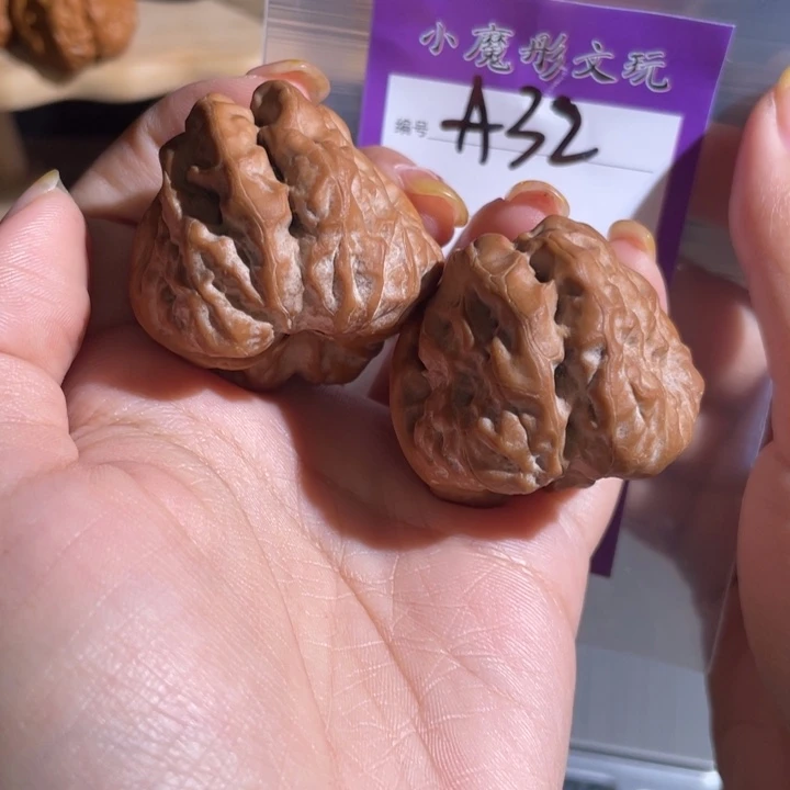 32号 蛤蟆头 40000