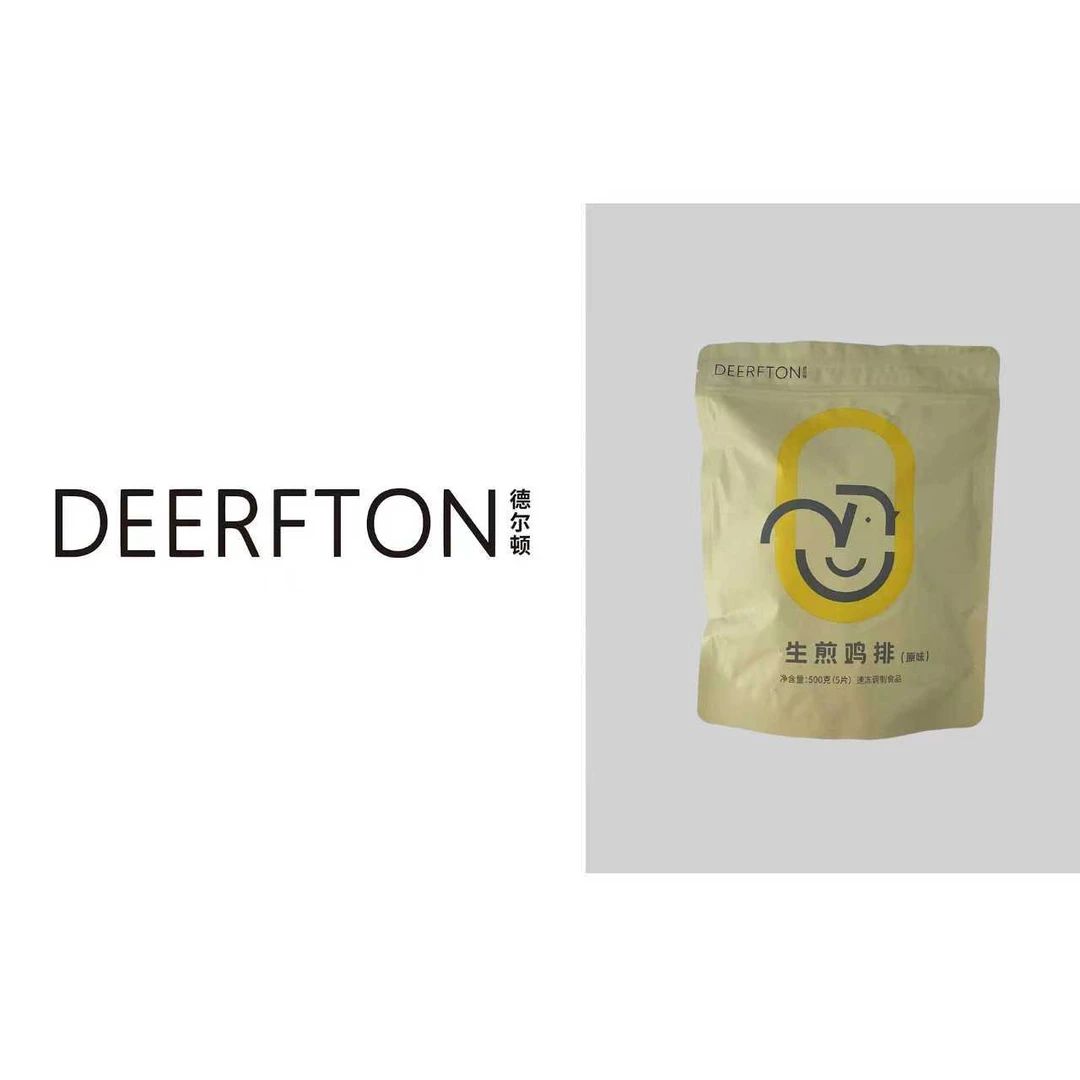 新人20生煎鸡排（5片黑胡椒味+5片原味 到手1KG 不支持拦截退回）