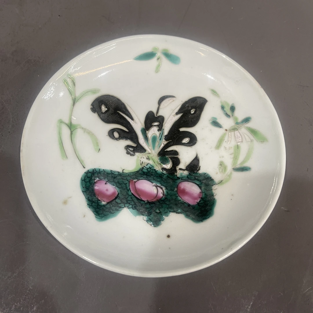 ZJ97590粉彩小盘/聚宝轩