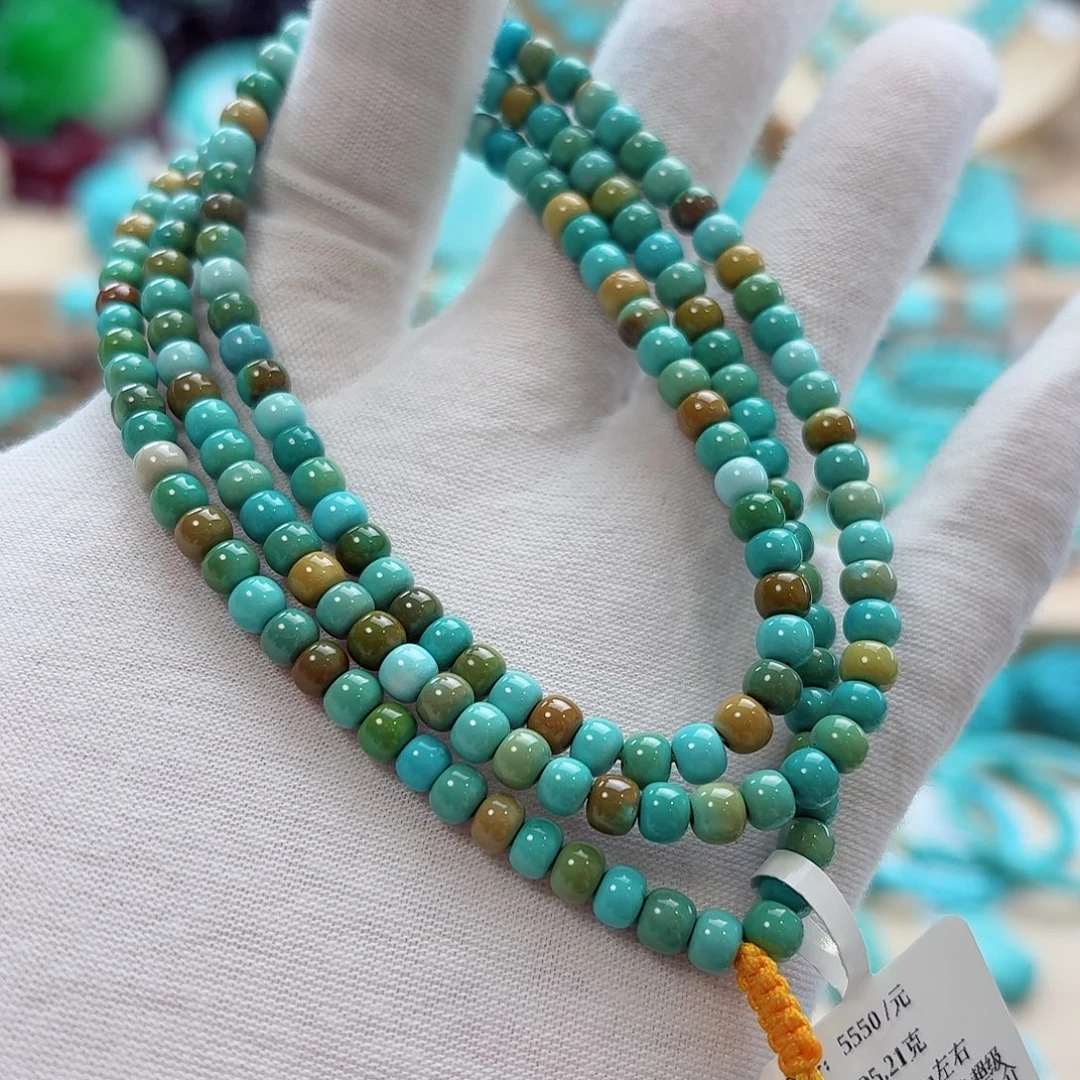 琳***酱绿松石未镶嵌珠宝奇石