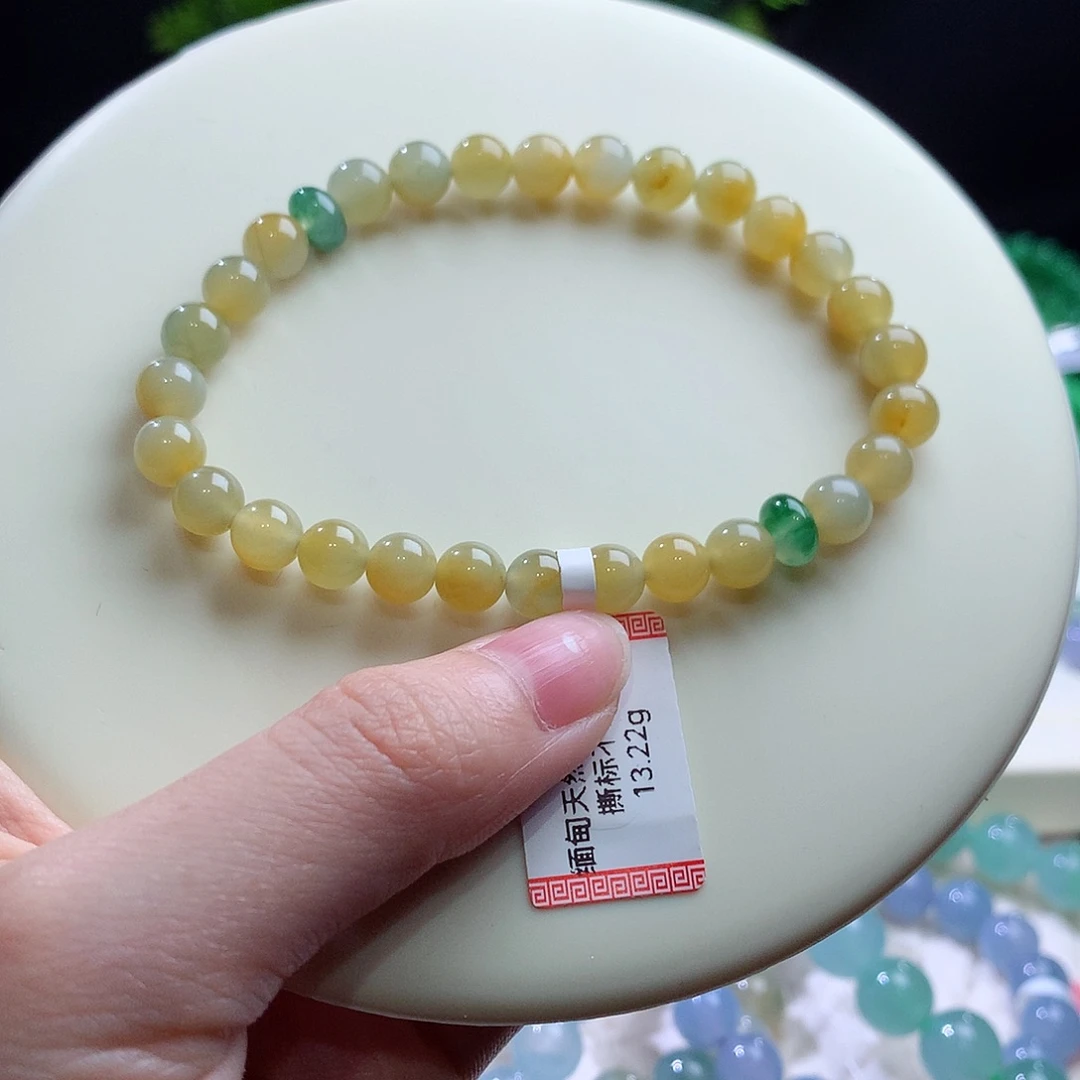 翡翠未镶嵌手串卡6.5