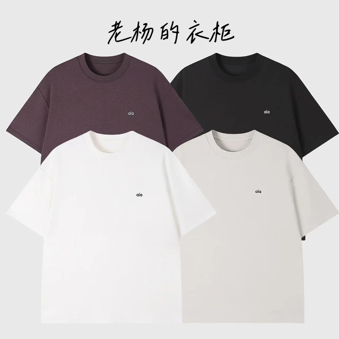 夏季兰精莫代尔刺绣简约百搭圆领休闲宽松男短袖T恤