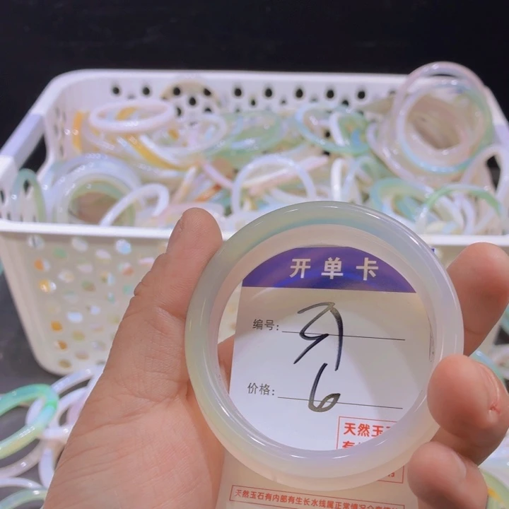 小****玛瑙/玉髓未镶嵌手镯31