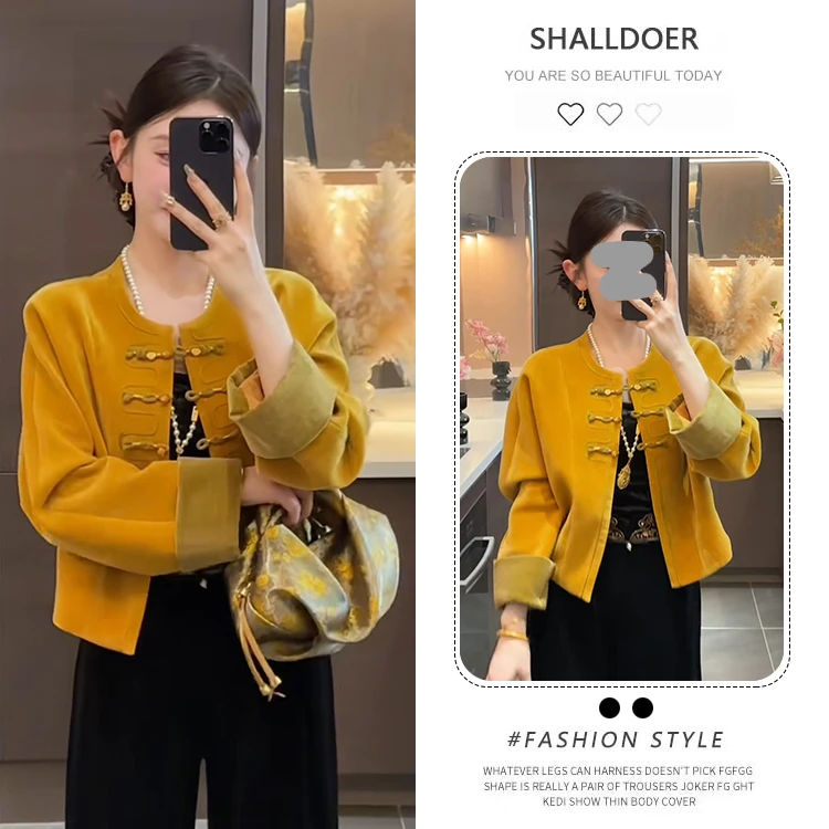 2025秋季新款新中式盘扣外套古风小众百搭时尚气质大气女士优雅