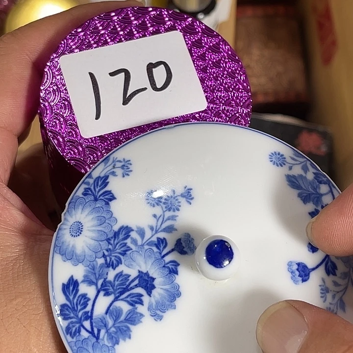 瓷片回流瓷器瓷片120